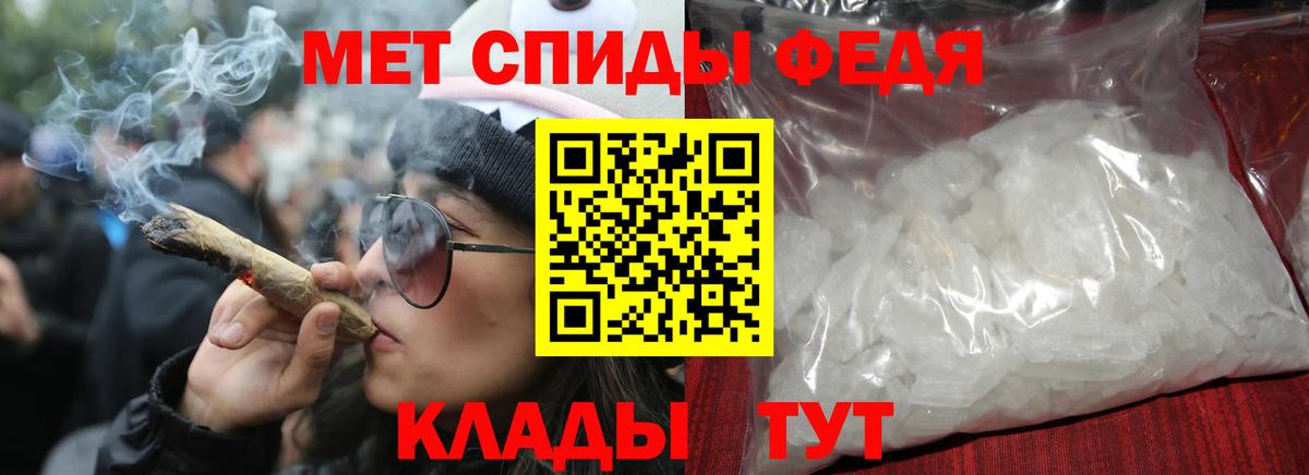 Амфетамин VHQ  Вход с VPN  Amphetamine  Алапаевск 