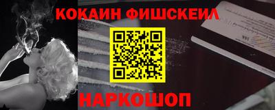 а пвп мука Малгобек