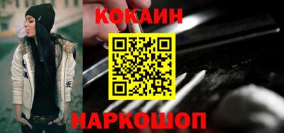 а пвп мука Малгобек