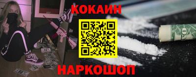 а пвп мука Малгобек