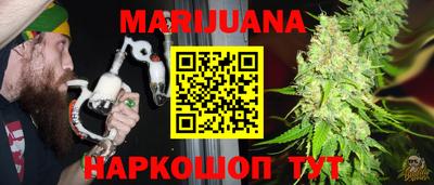 прущие крисы Малоярославец