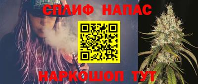 прущие крисы Малоярославец