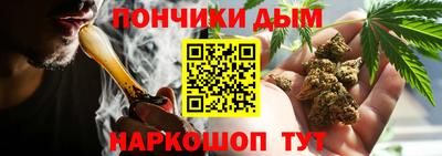 таблы Мариинск