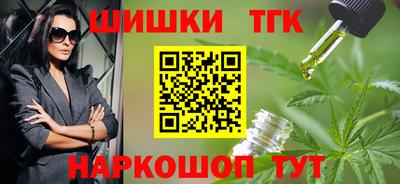 а пвп мука Малгобек