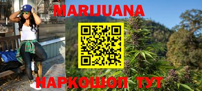 а пвп мука Малгобек