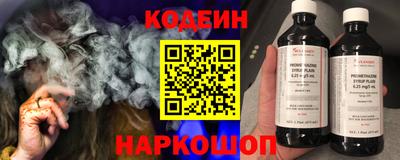 а пвп мука Малгобек