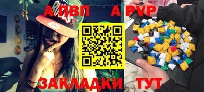 прущие крисы Малоярославец
