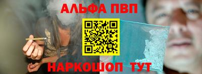прущие крисы Малоярославец