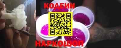 прущие крисы Малоярославец