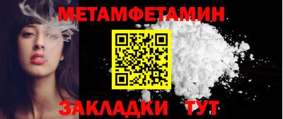 а пвп мука Малгобек