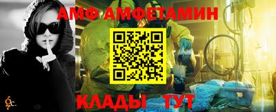 прущие крисы Малоярославец