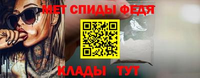а пвп мука Малгобек